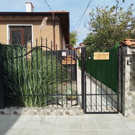 съкровище 3*